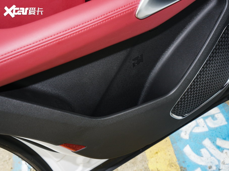 2023;X70 PLUS 1.5T DCTPLUS 7