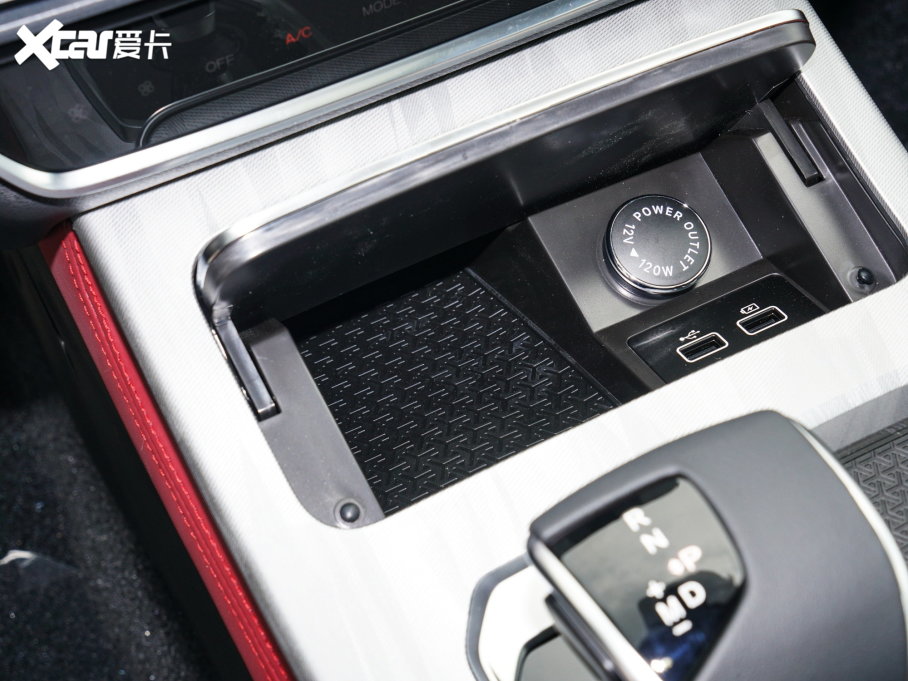 2023;X70 PLUS 1.5T DCTPLUS 7