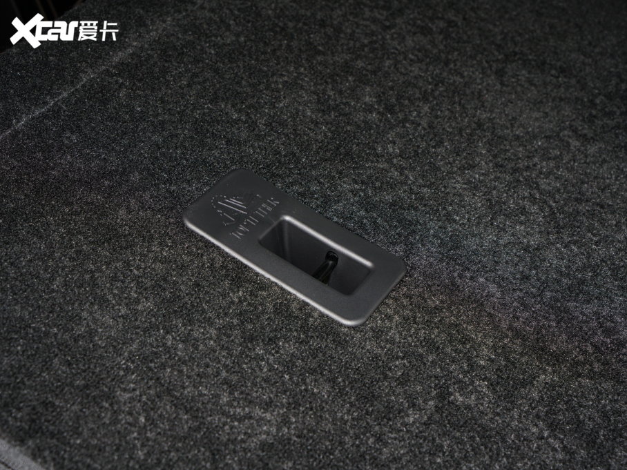 2023;X70 PLUS 1.5T DCTPLUS 7