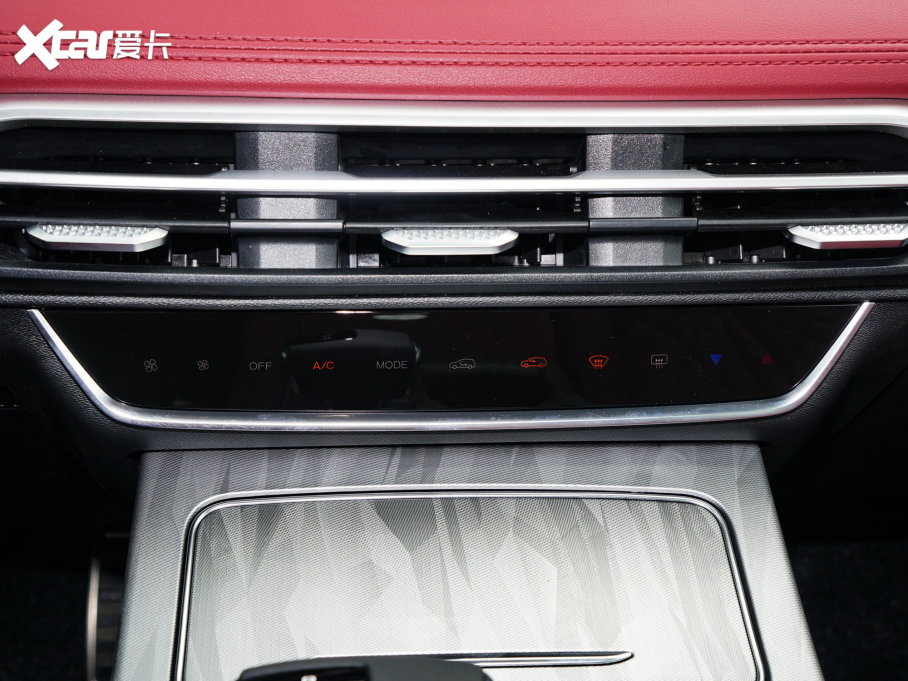 2023;X70 PLUS 1.5T DCTPLUS 7