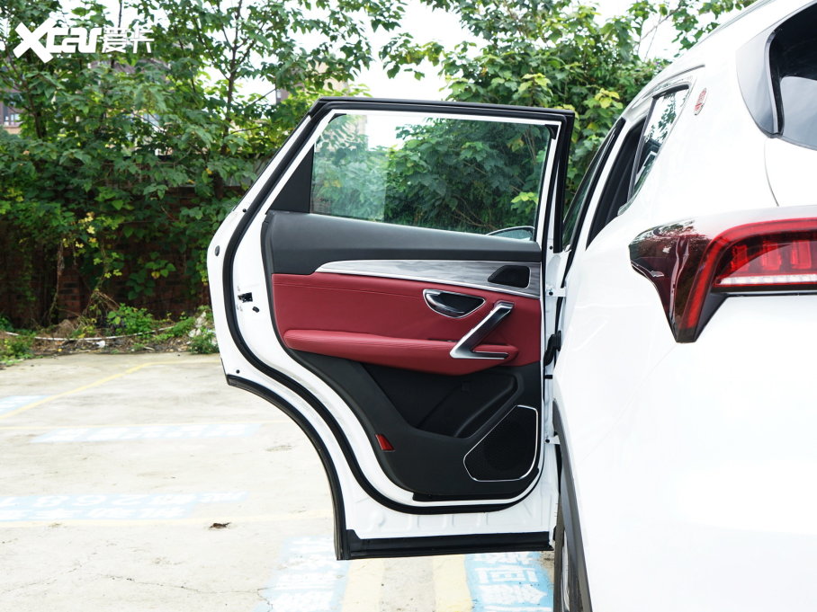 2023;X70 PLUS 1.5T DCTPLUS 7