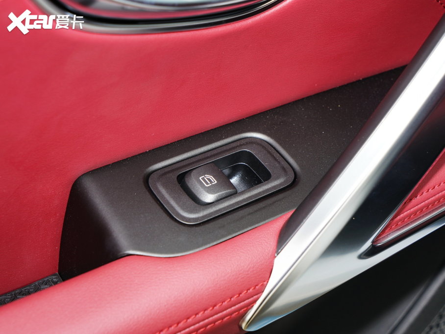 2023;X70 PLUS 1.5T DCTPLUS 7