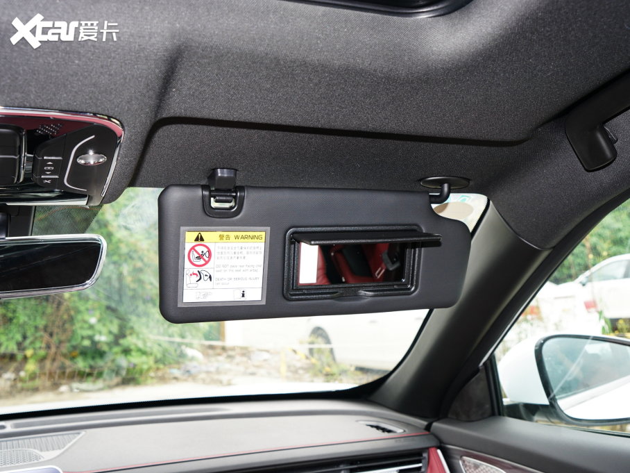 2023;X70 PLUS 1.5T DCTPLUS 7