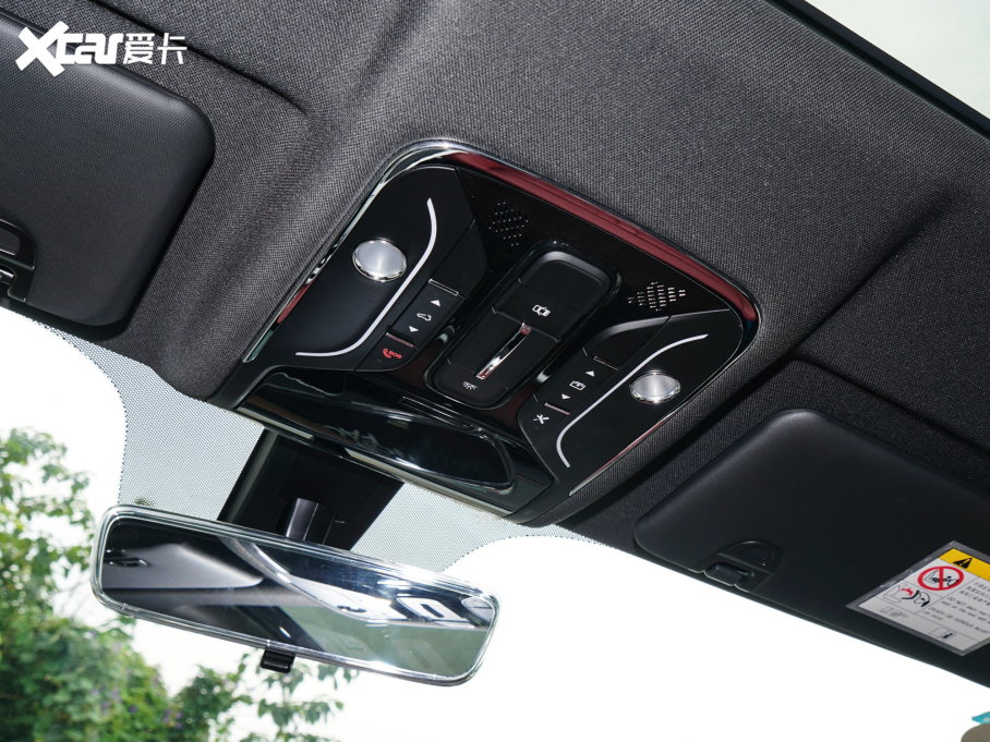 2023;X70 PLUS 1.5T DCTPLUS 7