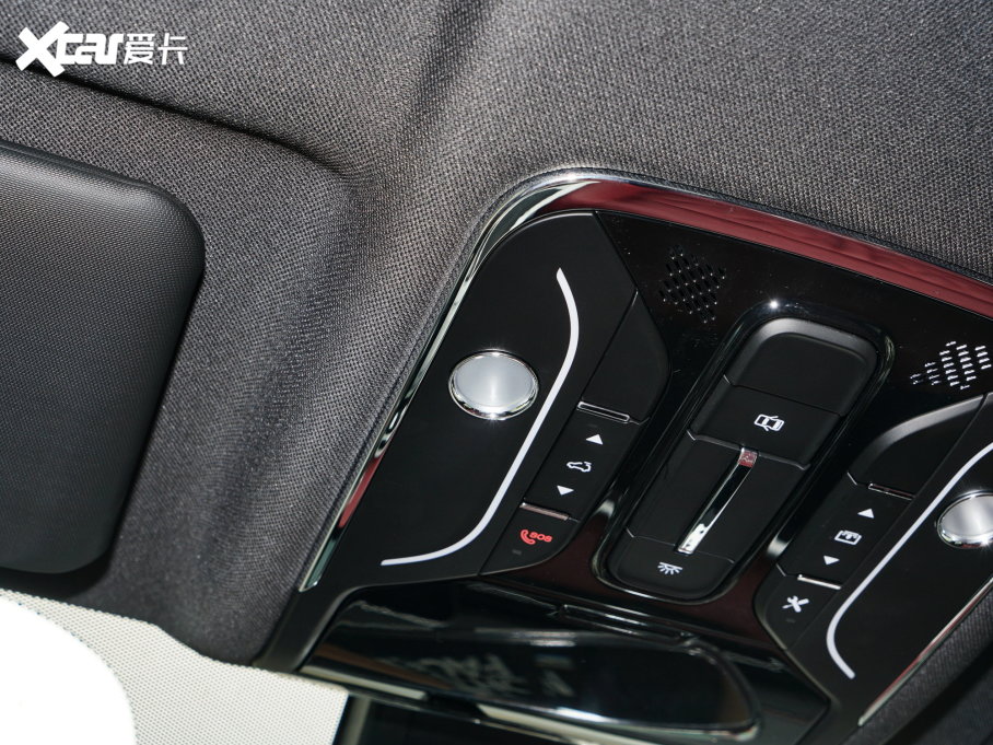 2023;X70 PLUS 1.5T DCTPLUS 7