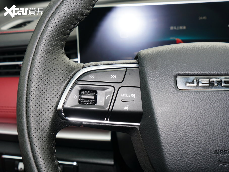 2023;X70 PLUS 1.5T DCTPLUS 7