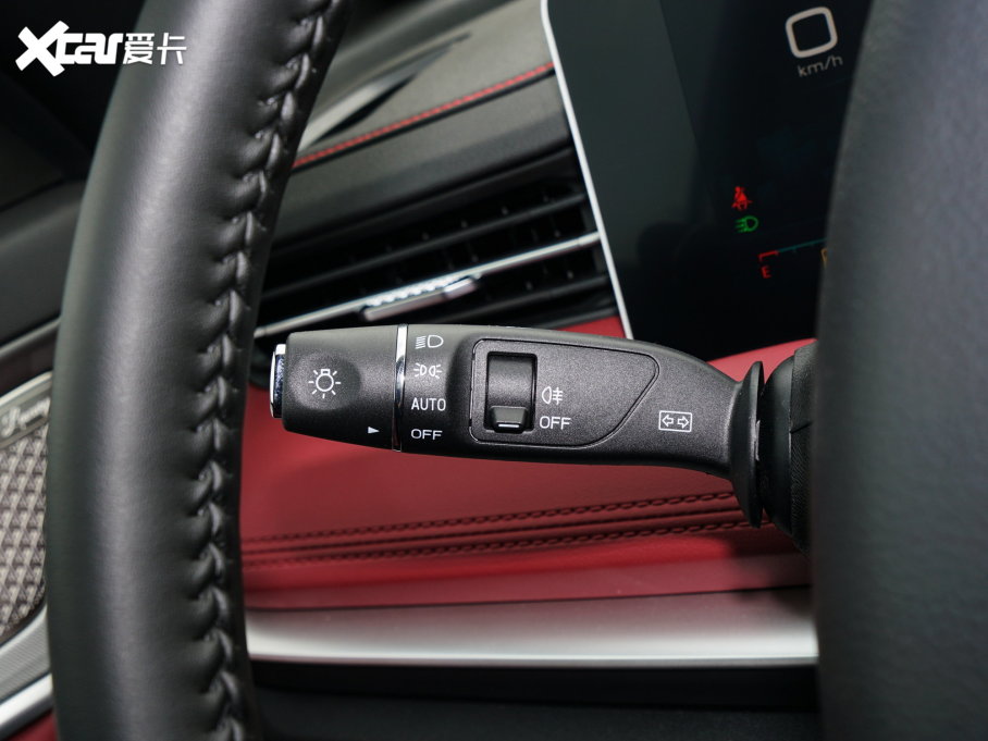 2023;X70 PLUS 1.5T DCTPLUS 7