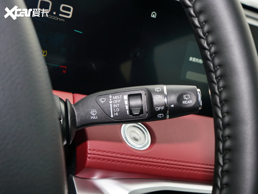 2023;X70 PLUS 1.5T DCTPLUS 7