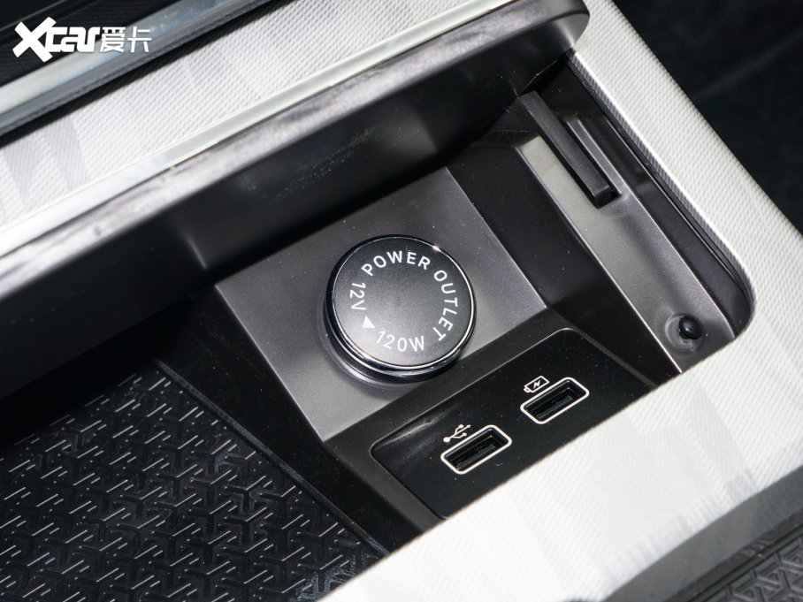 2023;X70 PLUS 1.5T DCTPLUS 7