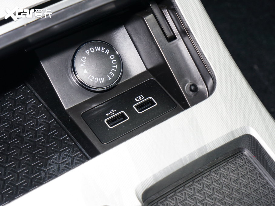 2023;X70 PLUS 1.5T DCTPLUS 7