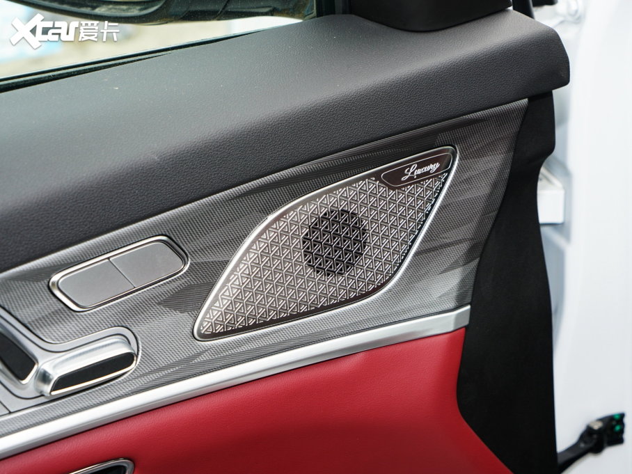 2023;X70 PLUS 1.5T DCTPLUS 7