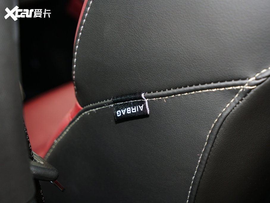 2023;X70 PLUS 1.5T DCTPLUS 7