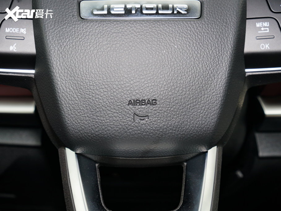 2023;X70 PLUS 1.5T DCTPLUS 7