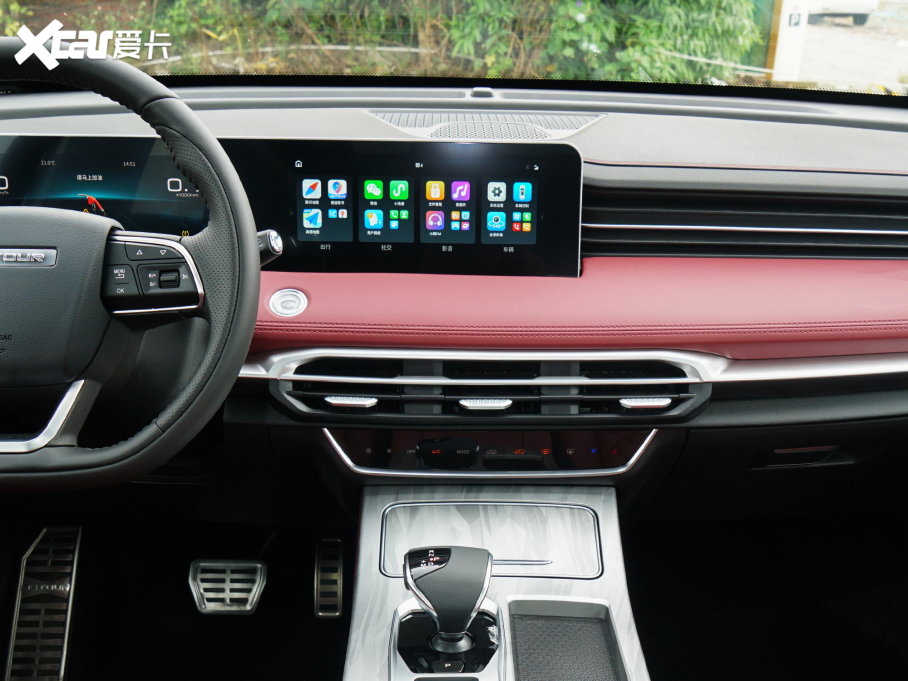 2023;X70 PLUS 1.5T DCTPLUS 7