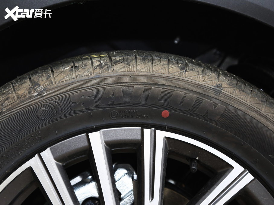 2023;X70 PLUS 2.0T DCTMAX 7