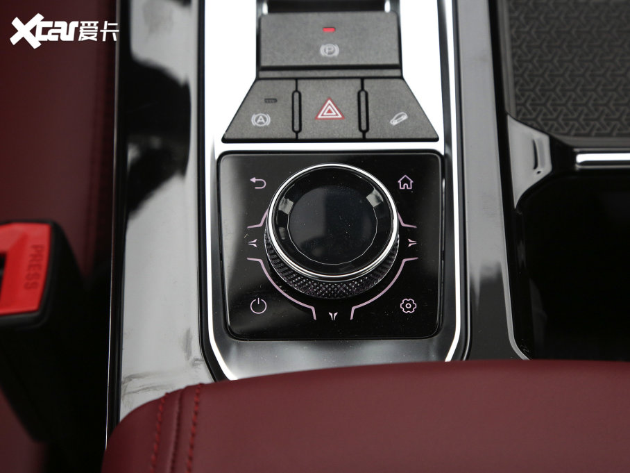 2023;X70 PLUS 2.0T DCTMAX 7