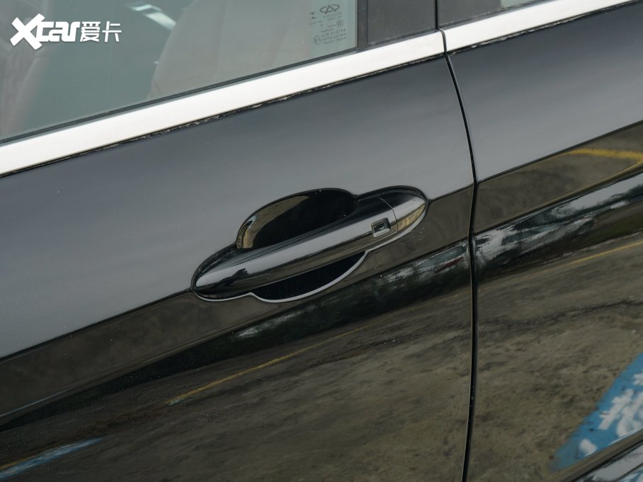 2023;X70 PLUS 2.0T DCTMAX 5