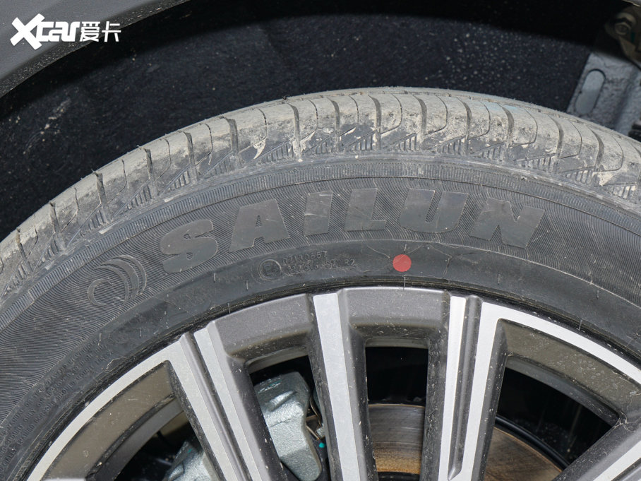 2023;X70 PLUS 2.0T DCTMAX 5