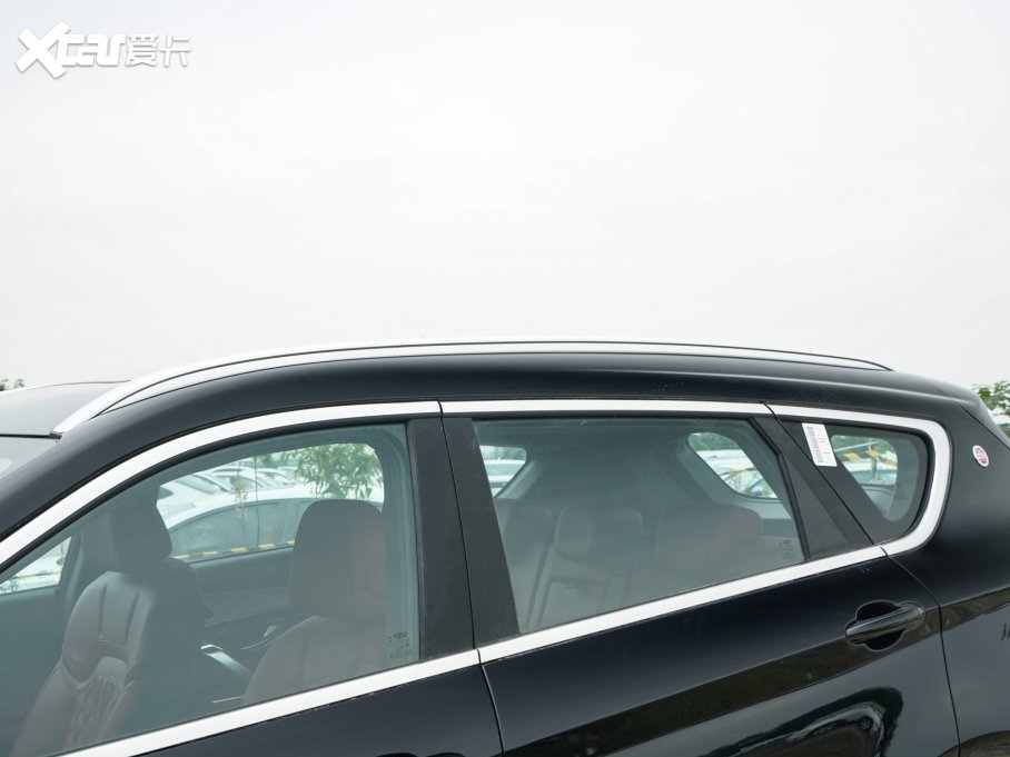 2023;X70 PLUS 2.0T DCTMAX 5