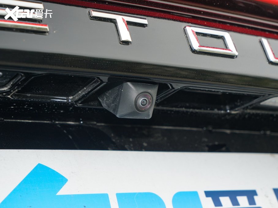 2023;X70 PLUS 2.0T DCTMAX 5