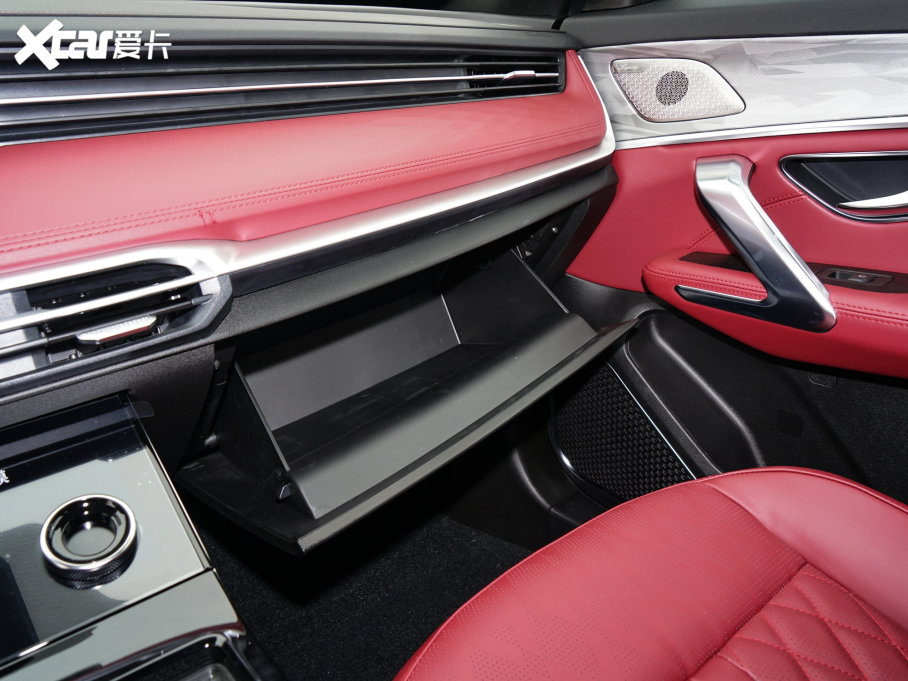 2023;X70 PLUS 2.0T DCTMAX 5