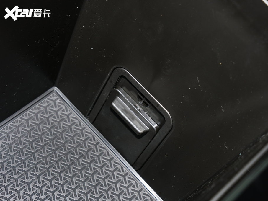 2023;X70 PLUS 2.0T DCTMAX 5