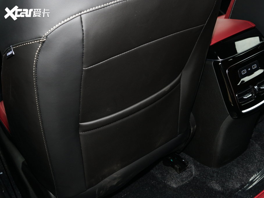 2023;X70 PLUS 2.0T DCTMAX 5