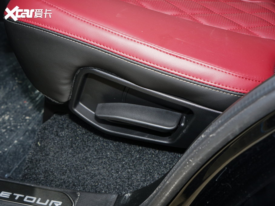 2023;X70 PLUS 2.0T DCTMAX 5