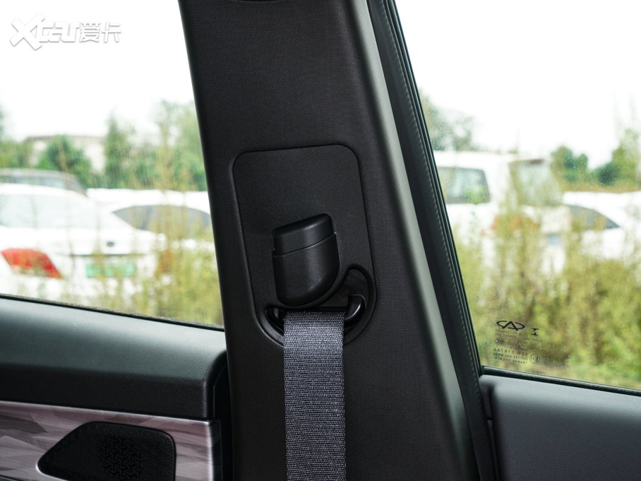 2023;X70 PLUS 2.0T DCTMAX 5