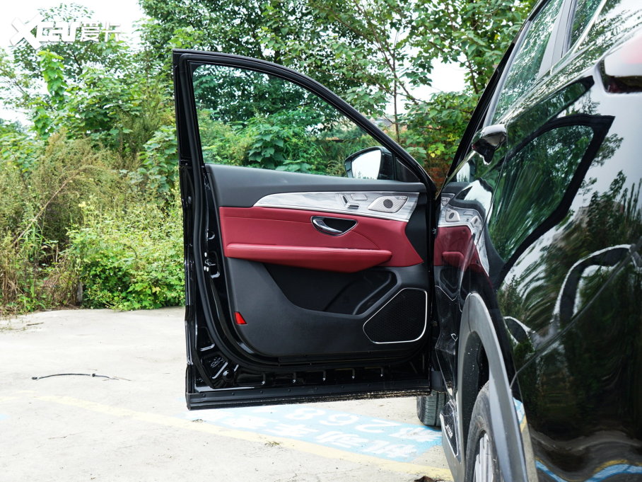 2023;X70 PLUS 2.0T DCTMAX 5