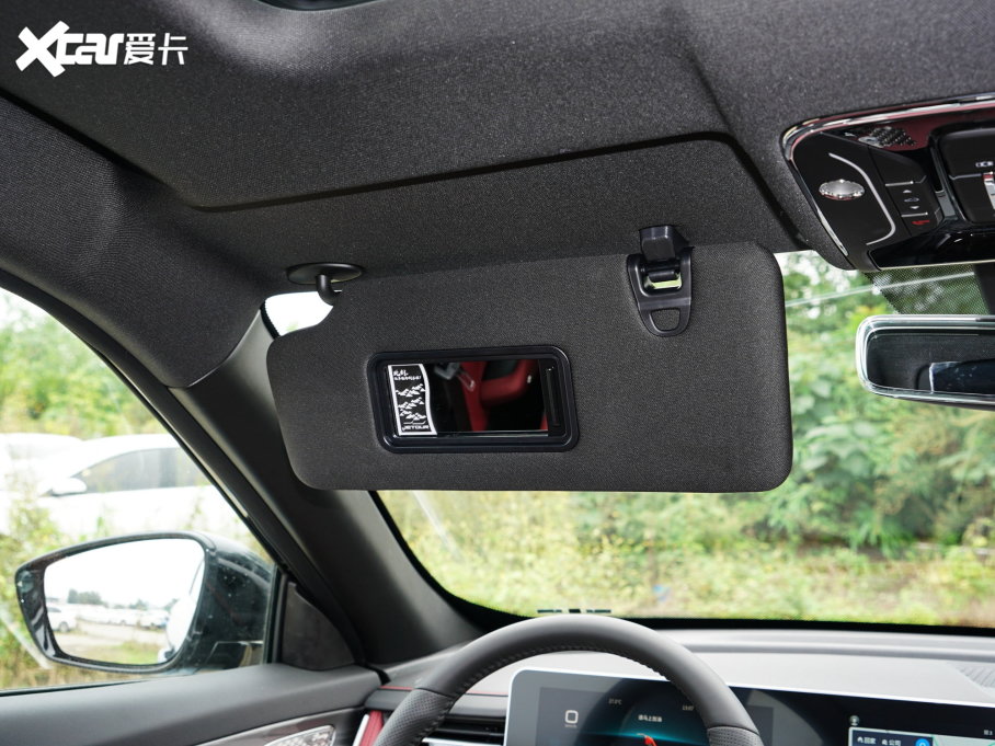 2023;X70 PLUS 2.0T DCTMAX 5