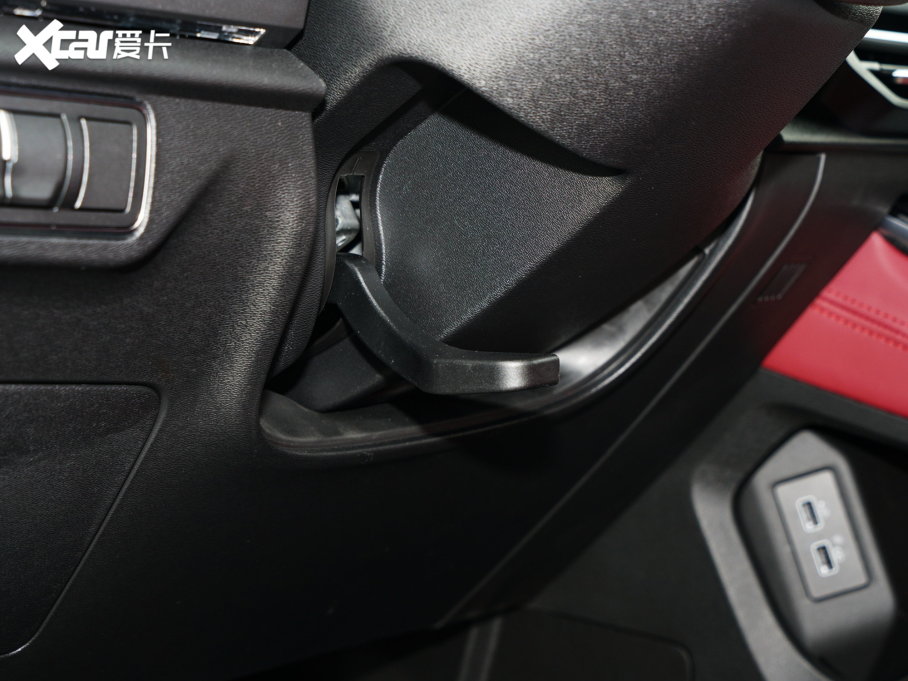 2023;X70 PLUS 2.0T DCTMAX 5