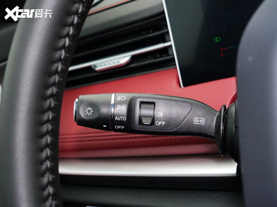 2023;X70 PLUS 2.0T DCTMAX 5