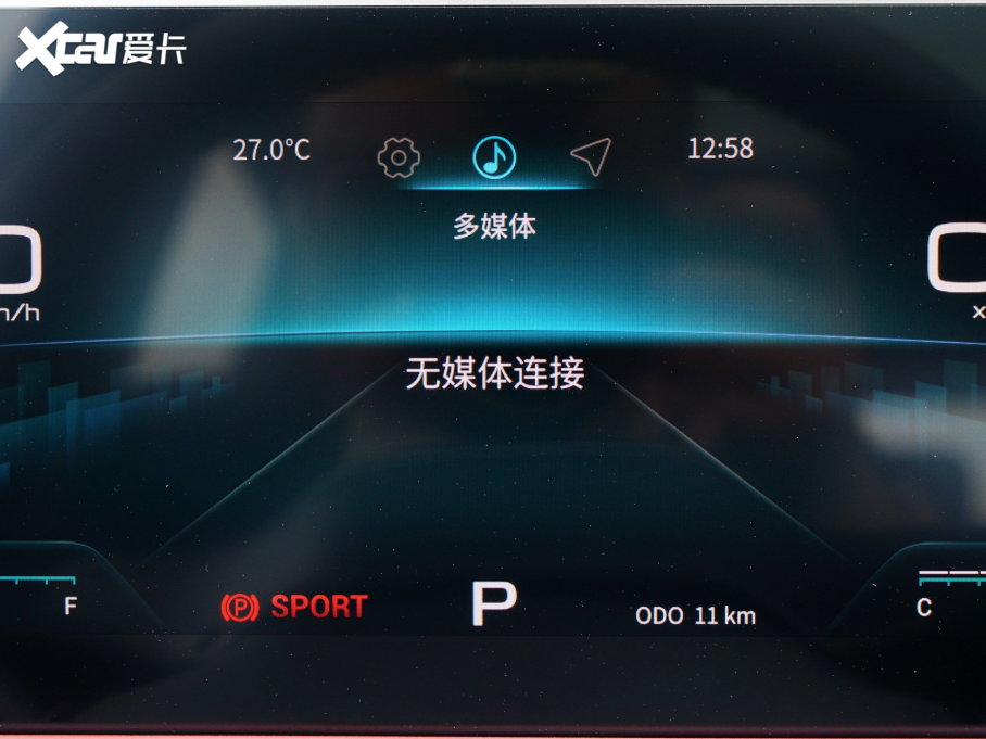 2023;X70 PLUS 2.0T DCT(qing)M(jn)AX 5