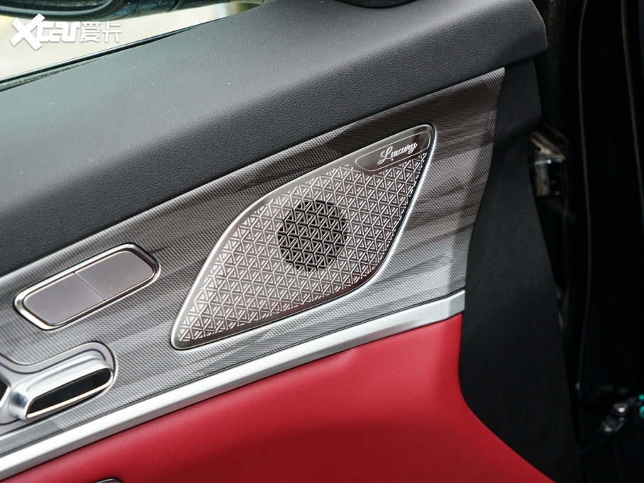 2023;X70 PLUS 2.0T DCTMAX 5