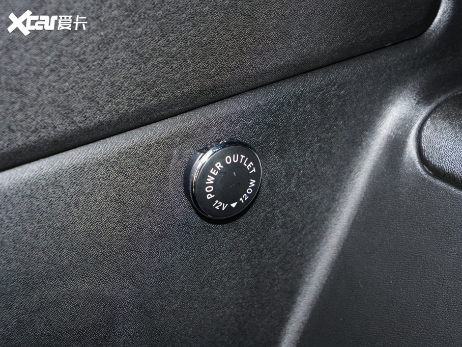 2023;X70 PLUS 2.0T DCTMAX 5