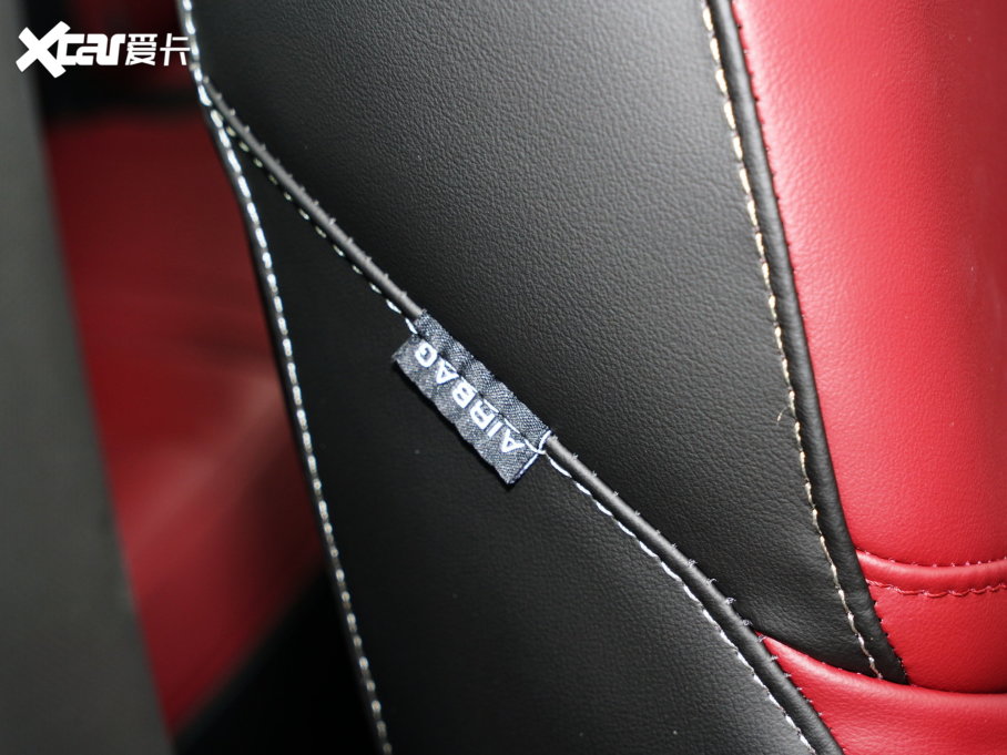 2023;X70 PLUS 2.0T DCTMAX 5