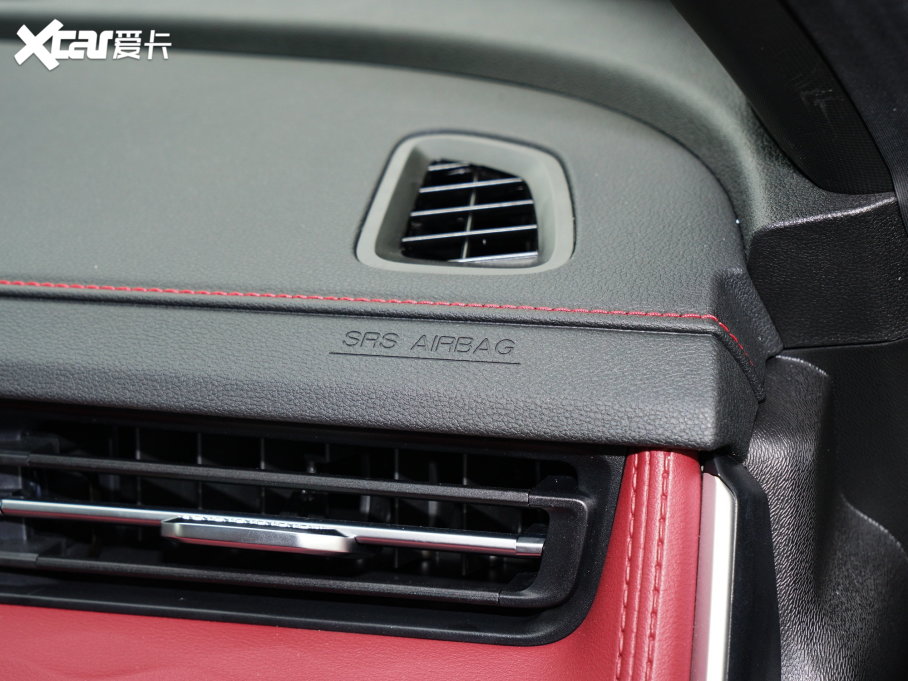 2023;X70 PLUS 2.0T DCTMAX 5