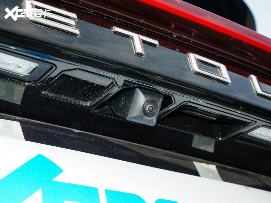 2023;X70 PLUS 1.6T DCT 7