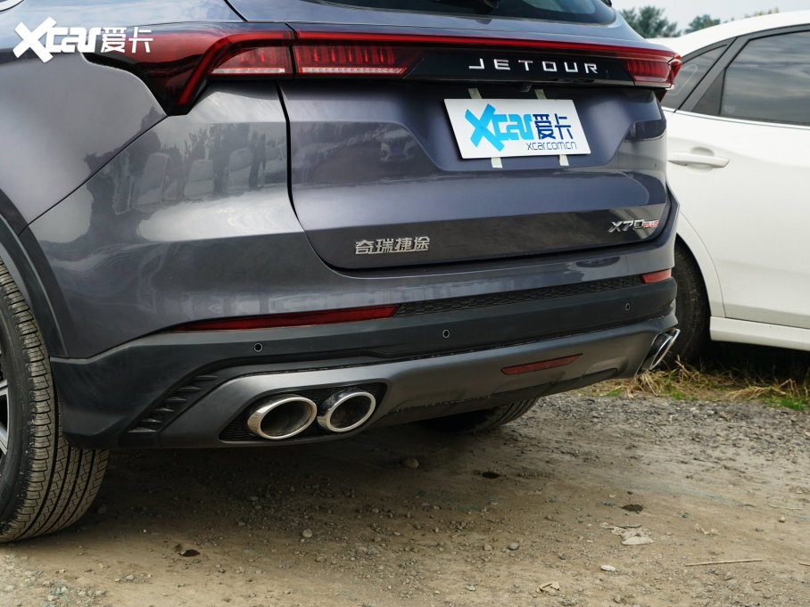 2023;X70 PLUS 1.6T DCT 7