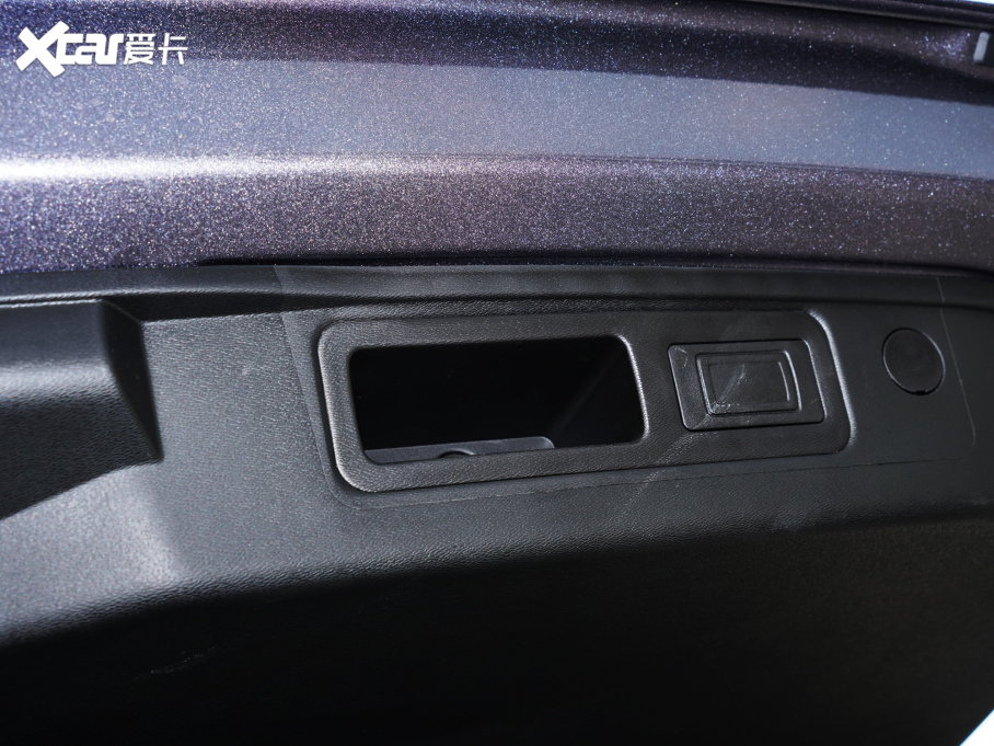 2023;X70 PLUS 1.6T DCT 7