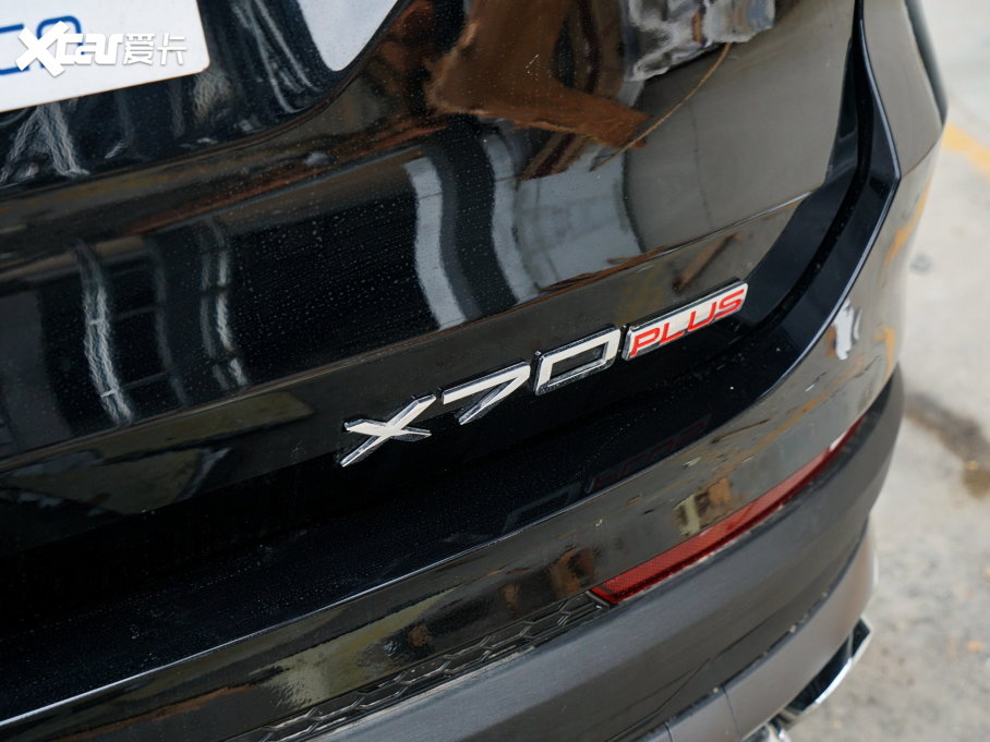 2023;X70 PLUS 1.5T քԏ 7