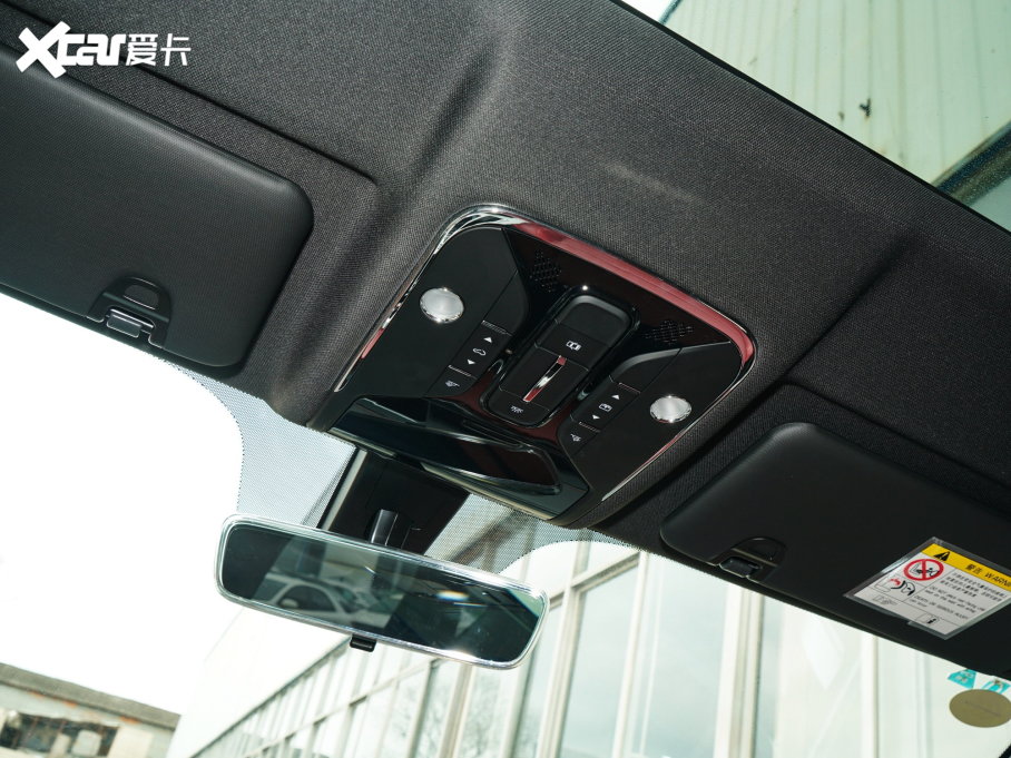 2023;X70 PLUS 1.5T քԏ 7