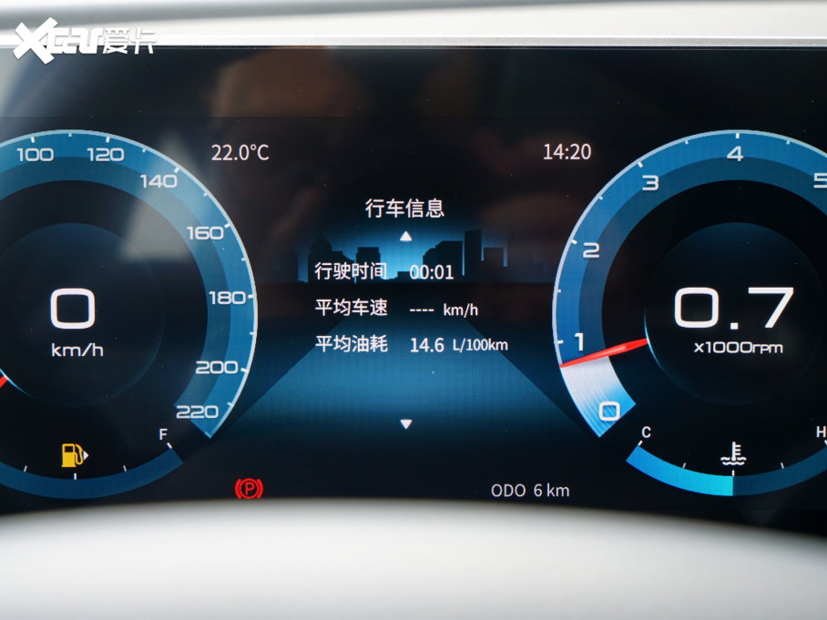 2023;X70 PLUS 1.5T քԏ 7