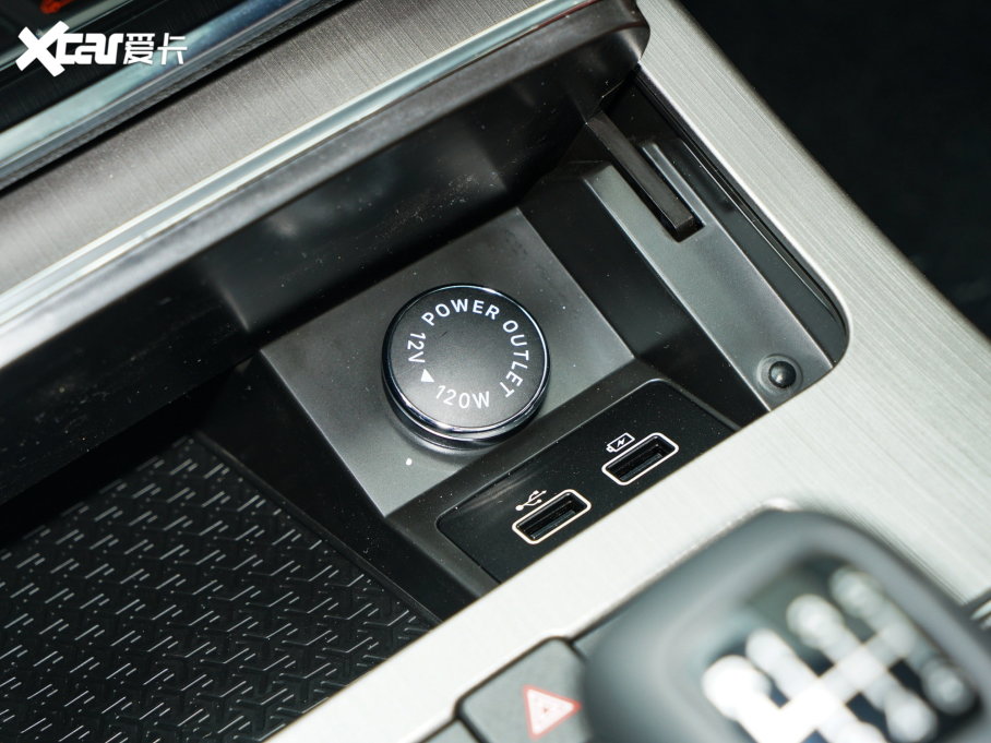 2023;X70 PLUS 1.5T քԏ 7