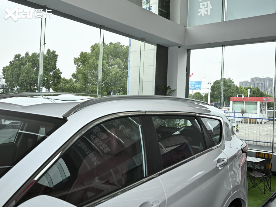 2023;X70 PLUS 1.6T DCTPRO+ 7