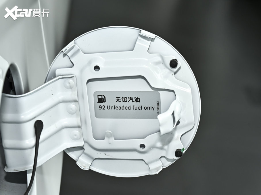 2023;X70 PLUS 1.6T DCTPRO+ 7