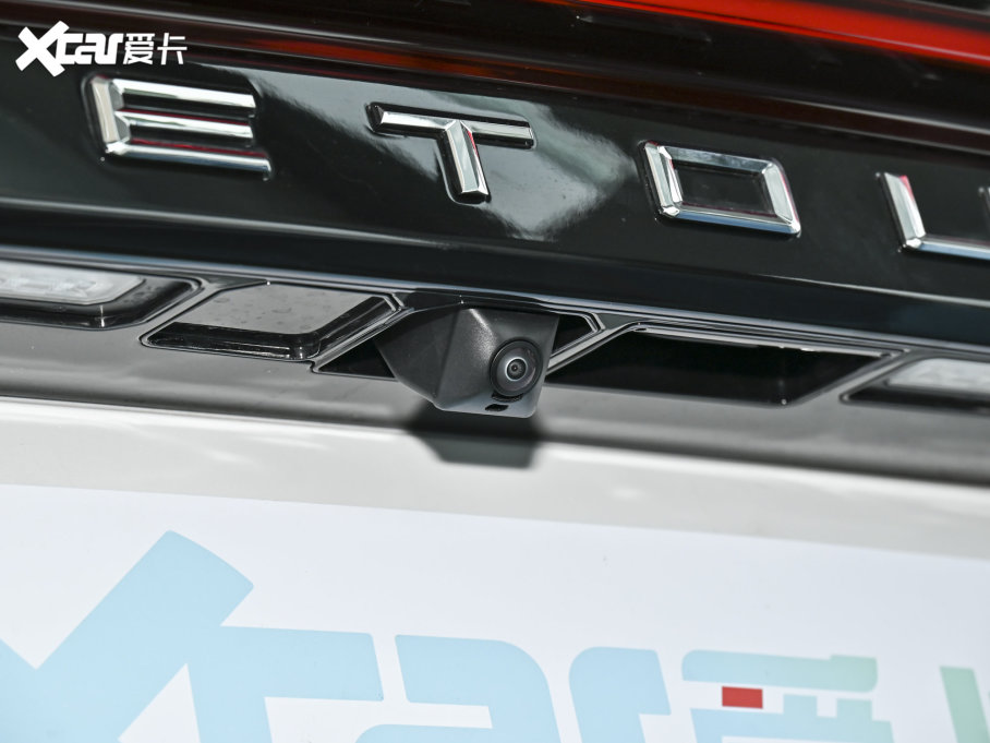 2023;X70 PLUS 1.6T DCTPRO+ 7