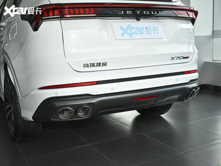 2023;X70 PLUS 1.6T DCTPRO+ 7