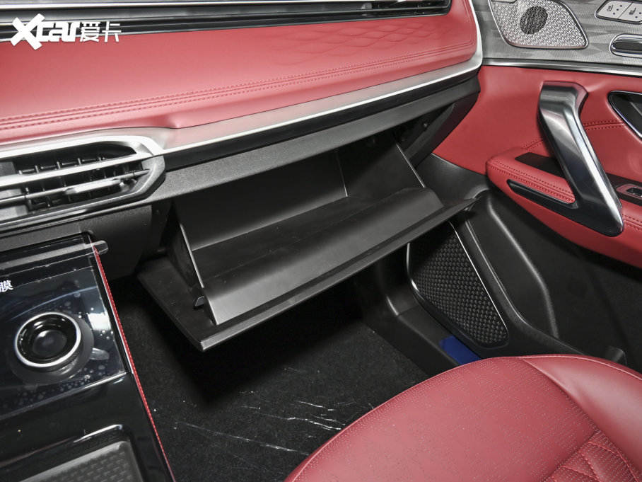 2023;X70 PLUS 1.6T DCTPRO+ 7